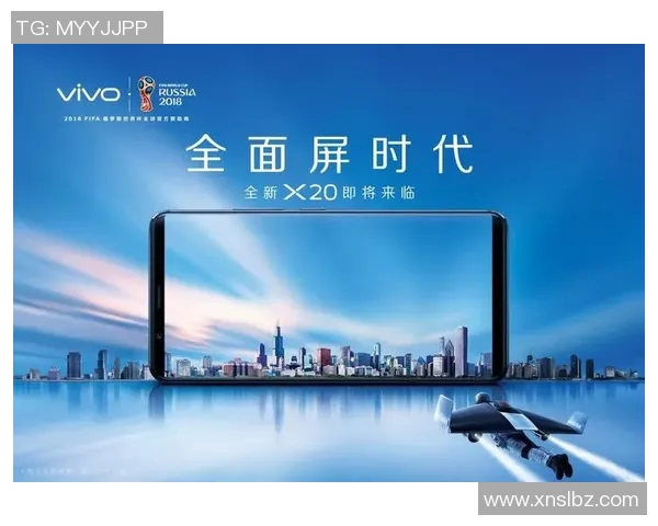 V联赛重启迎来赛制大变革 新规则新机遇引发全民关注